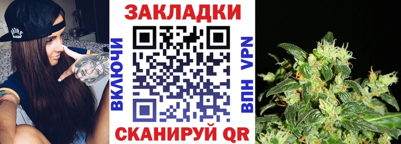 Купить Миллерово Кокаин  МАРИХУАНА  МЕФ  MDMA  ГАШ 