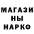 Метадон methadone M Kiraly