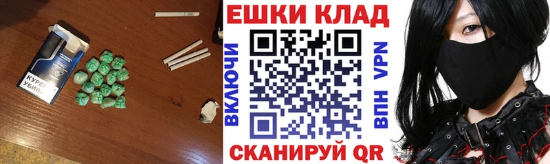 Экстази Дубай  Миллерово 