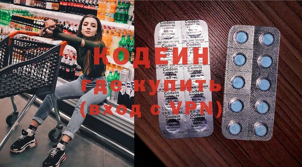 МДМА Алексеевка