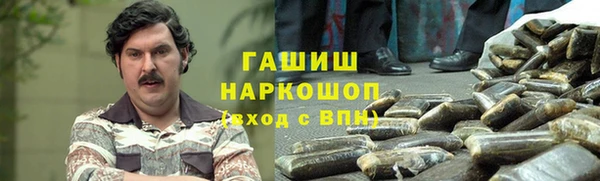 кокаин колумбия Алзамай