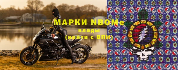 кокаин колумбия Алзамай