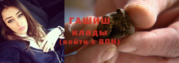 кокаин колумбия Алзамай