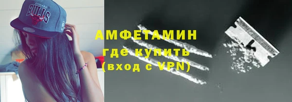 МДМА Алексеевка