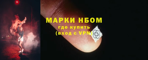 МДМА Алексеевка