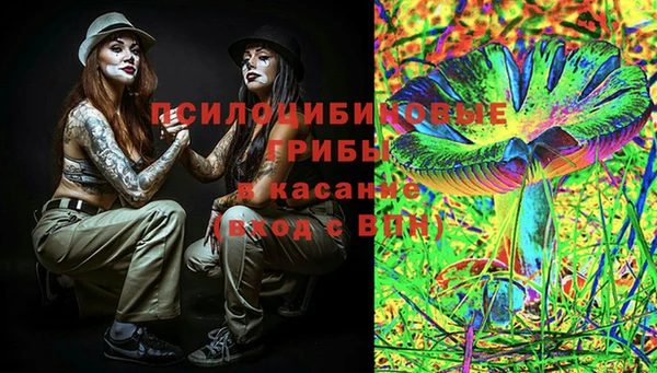 кокаин колумбия Алзамай