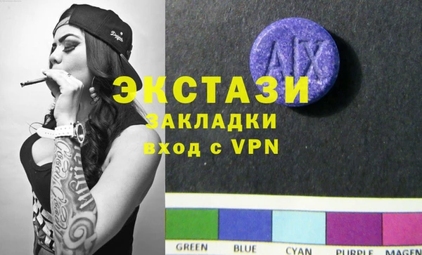 крисы Алексин