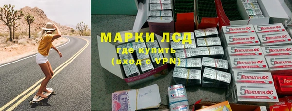 МДМА Алексеевка