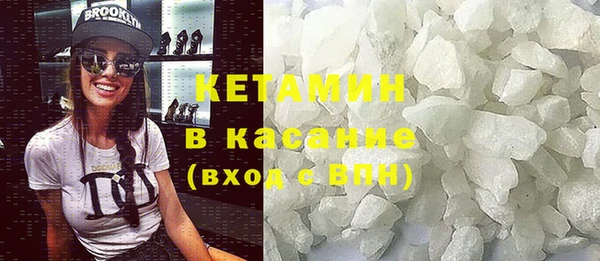 крисы Алексин