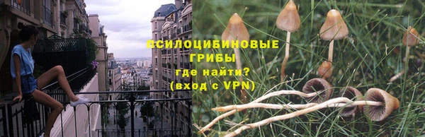 мет Абдулино
