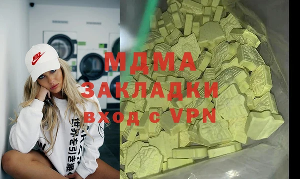 кокаин колумбия Алзамай