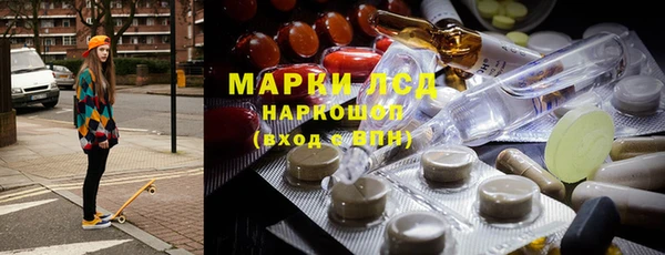 МДМА Алексеевка
