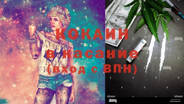 МДМА Алексеевка