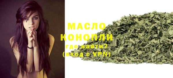 МДМА Алексеевка