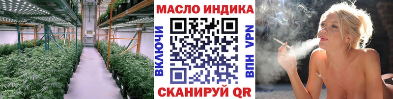 mega ссылки  Миллерово  ТГК Wax  наркошоп 