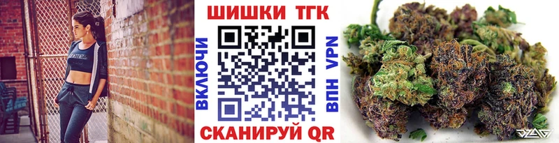 дарнет шоп  гидра   Бошки марихуана ГИДРОПОН  Миллерово 
